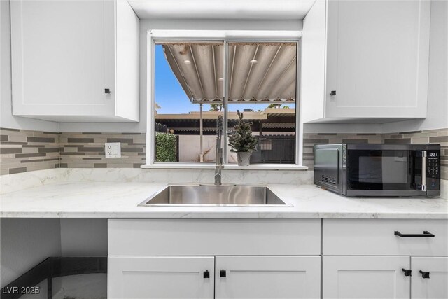 6442 Ironbark Ln, Las Vegas, NV 89107 - photo 9