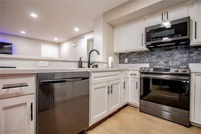 4083 Nook Way Unit A, Las Vegas, NV 89103 - photo 13