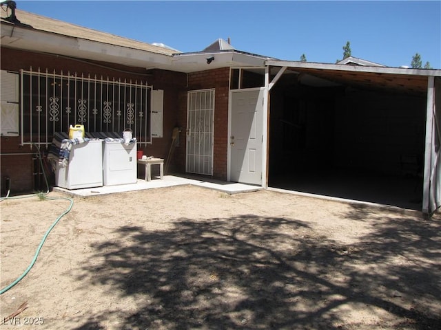 4950 Burnham Ave, Las Vegas, NV 89119 - back of property with brick siding