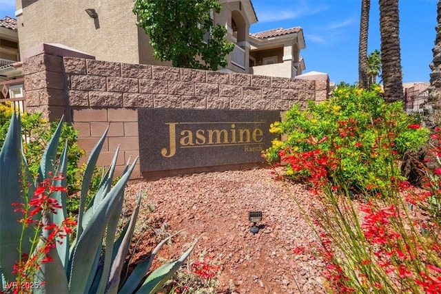 5855 Valley Dr Unit 2130, North Las Vegas, NV 89031 - view of community sign