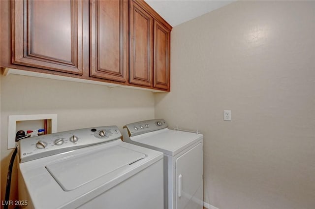 7856 Carysford Ave, Las Vegas, NV 89178 - laundry room featuring cabinet space and washing machine and dryer