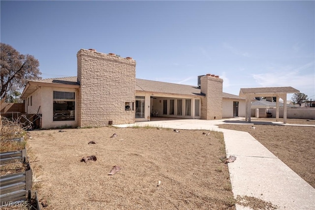 2755 E Russell Rd, Las Vegas, NV 89120 - photo 55