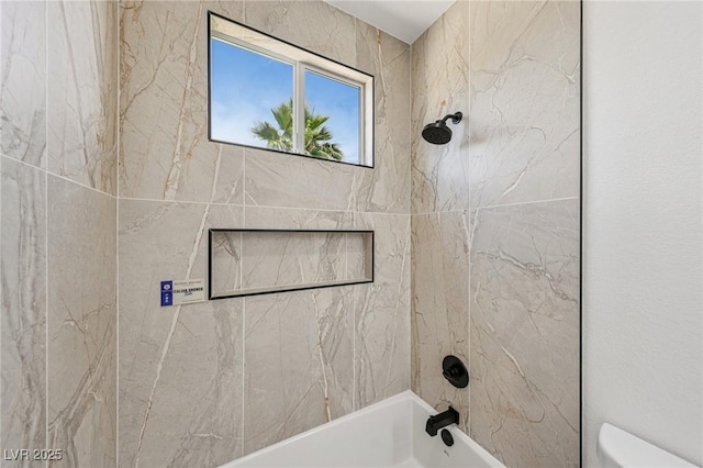 2297 Aria Dr, Henderson, NV 89052 - full bathroom with toilet and  shower combination