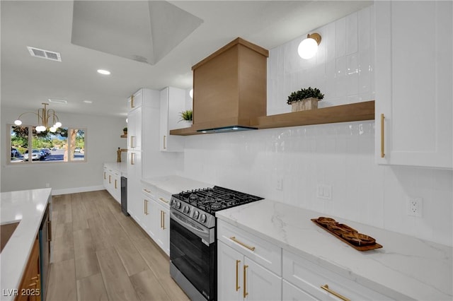 4637 Balfour Dr, Las Vegas, NV 89121