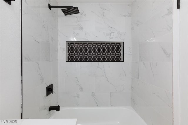 572 Tam O Shanter, Las Vegas, NV 89109 - bathroom with bathing tub / shower combination