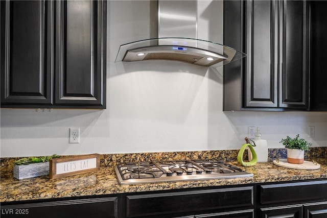 2862 Athens Ridge Dr, Henderson, NV 89052 - photo 9