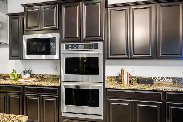 2862 Athens Ridge Dr, Henderson, NV 89052 - photo 11