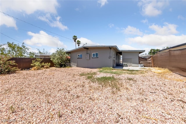 104 Stanford St, Las Vegas, NV 89107 - back of property