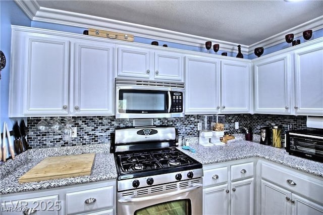 7728 Whispering River St, Las Vegas, NV 89131 - photo 8