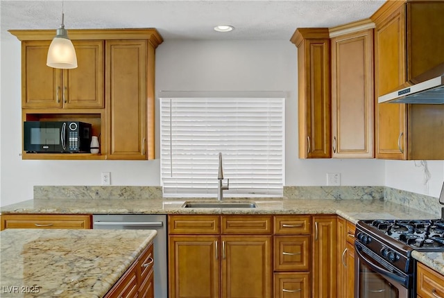 6358 Meadow Lark Ln, Las Vegas, NV 89103 - kitchen featuring black appliances, wall chimney range hood, brown cabinets, and light stone countertops