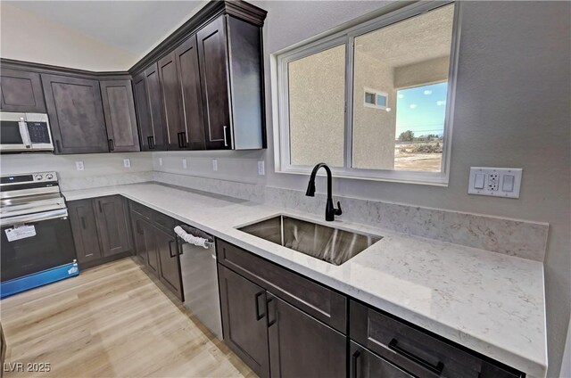 1131 Lupin St, Pahrump, NV 89048 - photo 29
