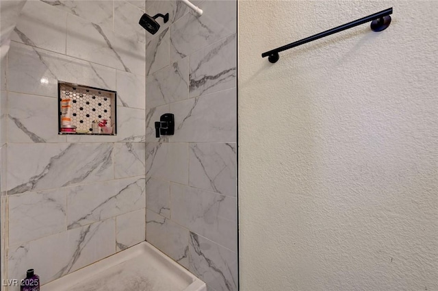 1804 David Ave, Las Vegas, NV 89101 - full bath with a tile shower