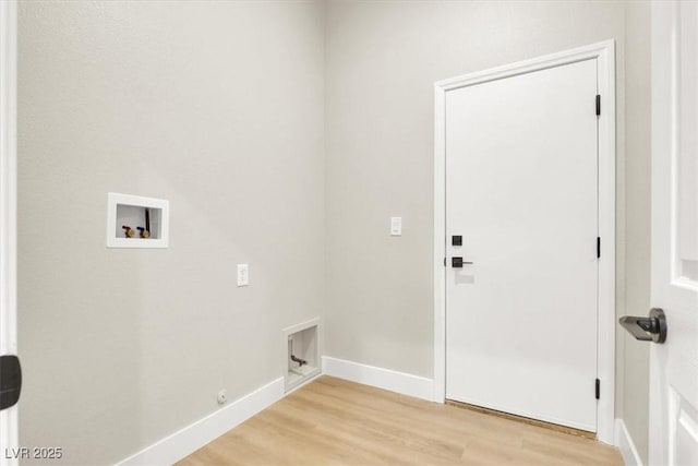 5908 Big Horn View St, North Las Vegas, NV 89031 - washroom featuring light wood-type flooring, washer hookup, and gas dryer hookup