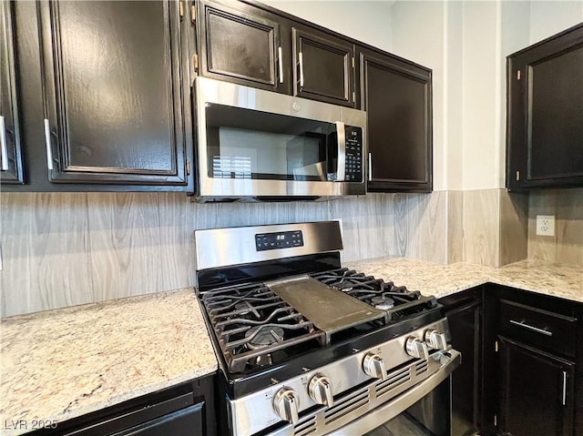8125 Rio De Janeiro Dr, Las Vegas, NV 89128 - photo 17