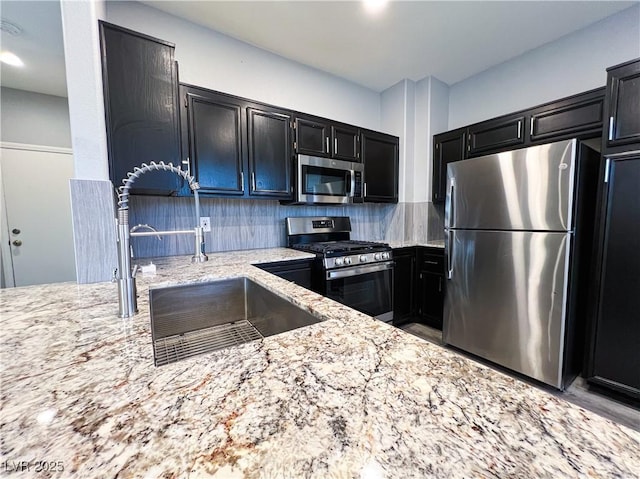 8125 Rio De Janeiro Dr, Las Vegas, NV 89128 - photo 20