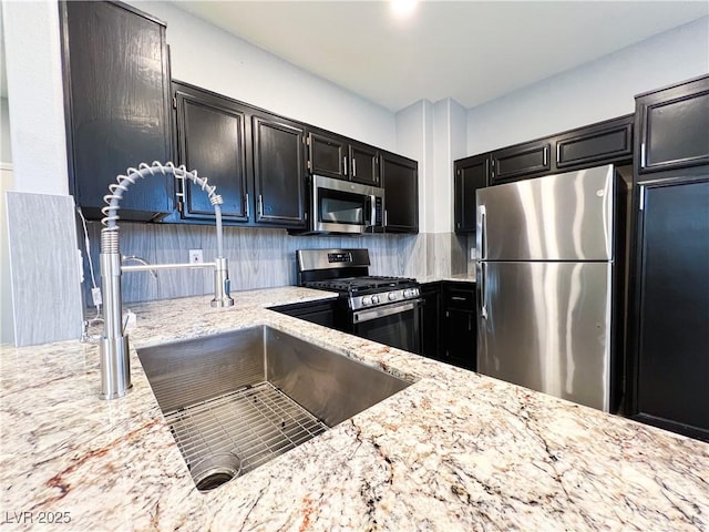 8125 Rio De Janeiro Dr, Las Vegas, NV 89128 - photo 21