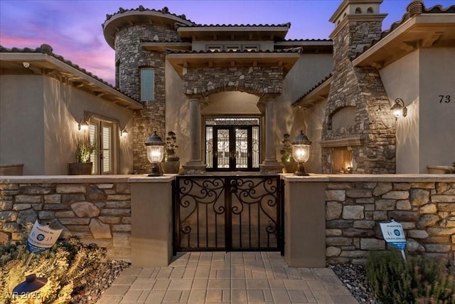 73 Kittansett Loop, Henderson, NV 89052 - photo 69