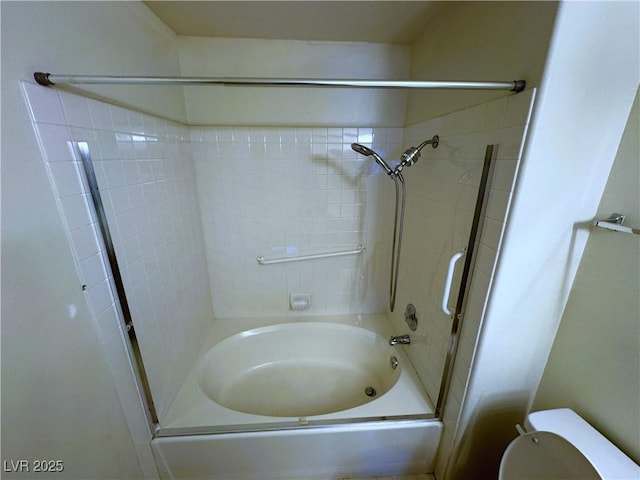 9070 Spring Mountain Rd Unit 109, Las Vegas, NV 89117 - full bath with toilet and  shower combination