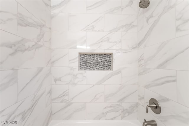 1700 Sweeney Ave, Las Vegas, NV 89104 - full bath featuring shower / washtub combination