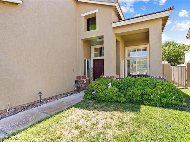 1870 Desert Forest Way, Henderson, NV 89012 - property entrance featuring stucco siding
