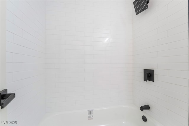 3309 Marionette Ave, Las Vegas, NV 89101 - full bathroom featuring bathtub / shower combination