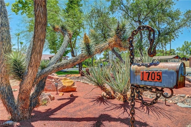 1705 Westwind Rd, Las Vegas, NV 89146 - view of property's community