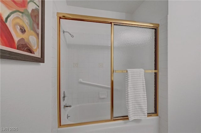 1705 Westwind Rd, Las Vegas, NV 89146 - full bath featuring enclosed tub / shower combo