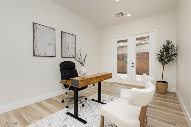 4493 Rometta Ave, Las Vegas, NV 89141 - office area with french doors, light wood finished floors, and recessed lighting
