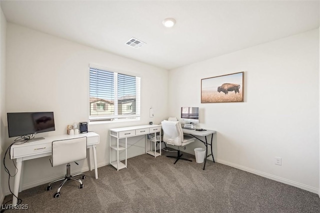 7730 Moore Creek Ln, North Las Vegas, NV 89084 - office space featuring carpet floors and baseboards