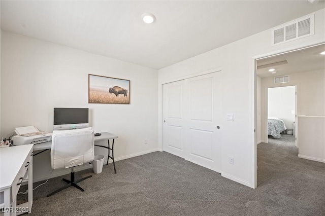 7730 Moore Creek Ln, North Las Vegas, NV 89084 - carpeted office space featuring baseboards