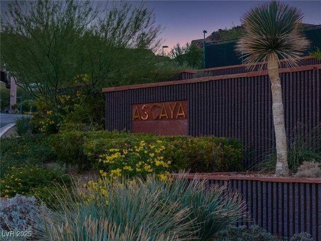 12 Wanderlust Ct, Henderson, NV 89012