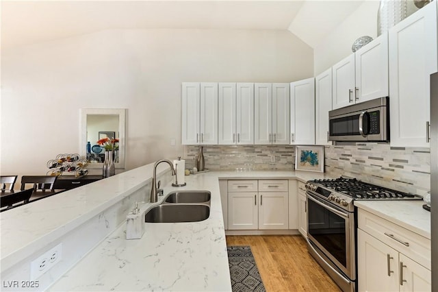 7648 Rolling View Dr Unit 201, Las Vegas, NV 89149 - photo 8