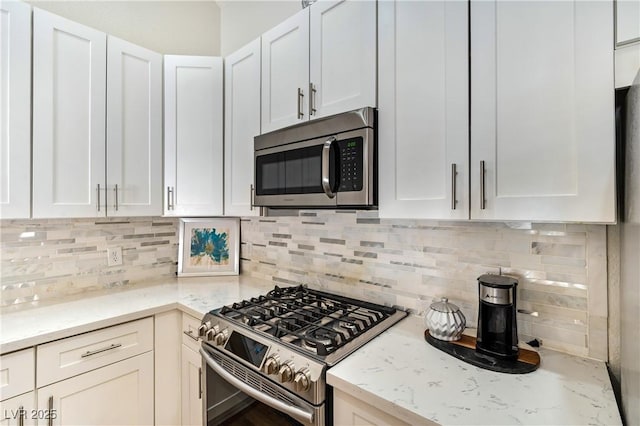 7648 Rolling View Dr Unit 201, Las Vegas, NV 89149 - photo 10