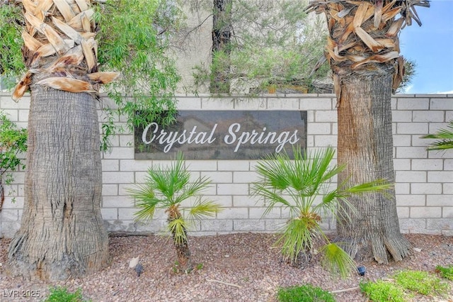 8926 Termoli St, Las Vegas, NV 89123 - view of community sign