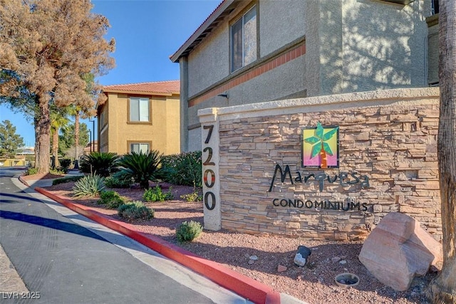 7300 Pirates Cove Rd Unit 1032, Las Vegas, NV 89145 - photo 48