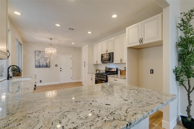 4963 Crooked Stick Way, Las Vegas, NV 89113 - photo 8