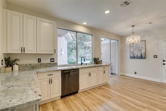 4963 Crooked Stick Way, Las Vegas, NV 89113 - photo 9
