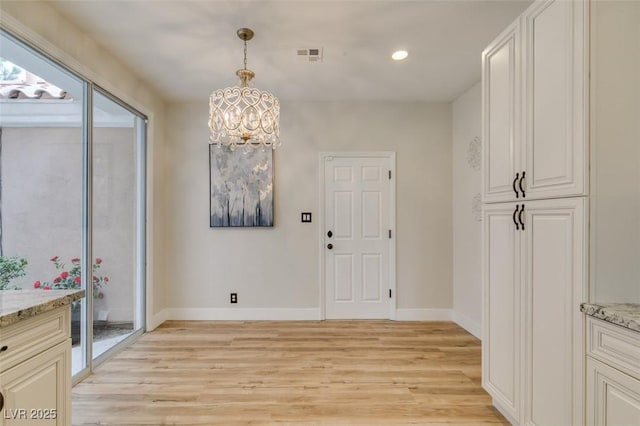 4963 Crooked Stick Way, Las Vegas, NV 89113 - photo 11