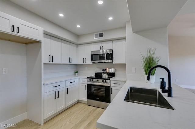 555 E Silverado Ranch Blvd Unit 2129, Las Vegas, NV 89183 - photo 30