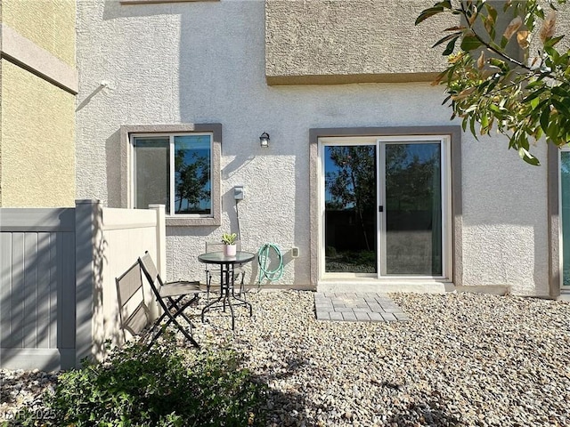 4273 Venus Falls Ave, North Las Vegas, NV 89084 - photo 23