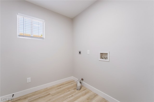 5417 Bible Cir, North Las Vegas, NV 89031 - washroom with gas dryer hookup, hookup for a washing machine, light wood-type flooring, and hookup for an electric dryer