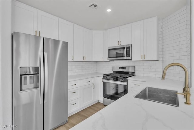 8416 Kawala Dr, Las Vegas, NV 89128 - photo 1