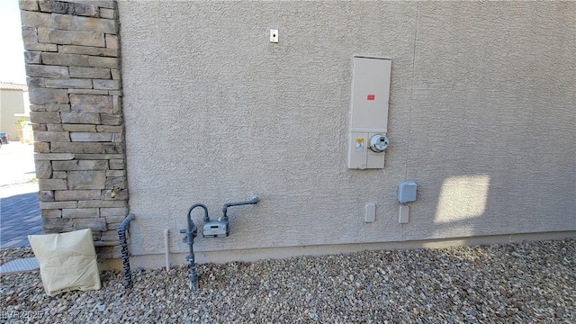 7375 Davenbury St, Las Vegas, NV 89113 - photo 30
