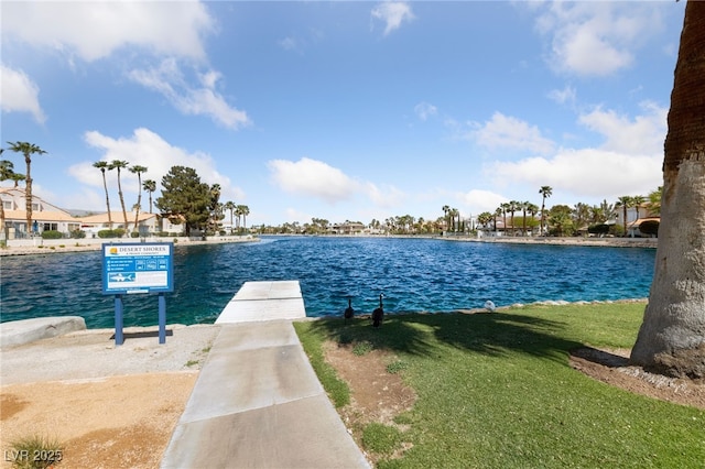 2637 Ohio Ct, Las Vegas, NV 89128 - water view featuring a dock