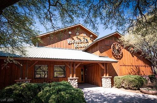 15095 E Countryside Rd, Az, AZ 86333 - photo 1