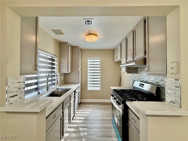 4805 Nara Vista Way Unit 203, Las Vegas, NV 89103 - photo 2