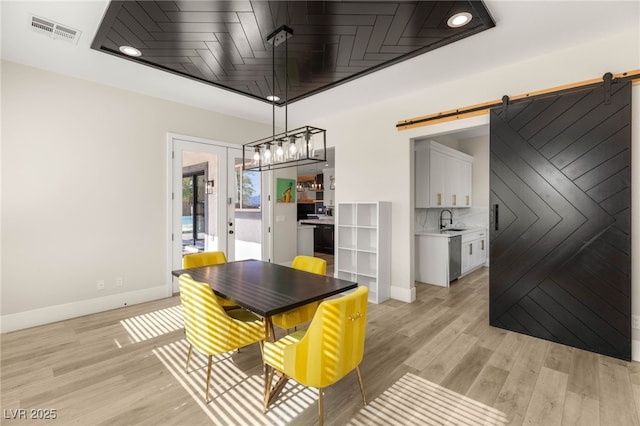 6315 Bellisima St, Las Vegas, NV 89118 - photo 17
