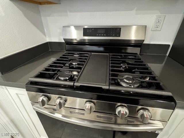 3493 Arcadian King Ave, Las Vegas, NV 89106 - photo 15