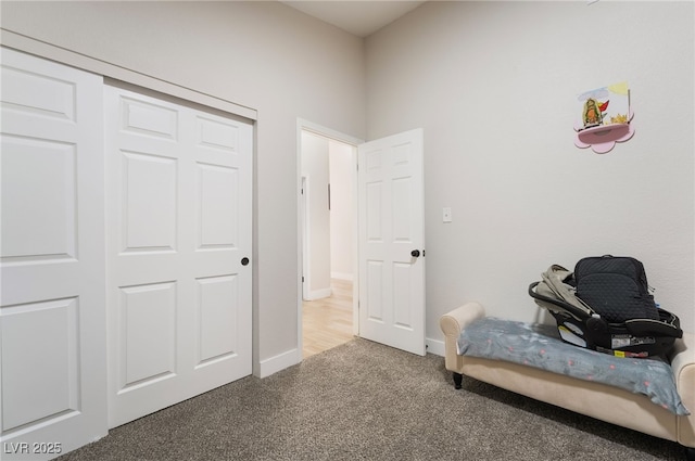 5570 Palm St, Las Vegas, NV 89120 - sitting room with carpet flooring and baseboards
