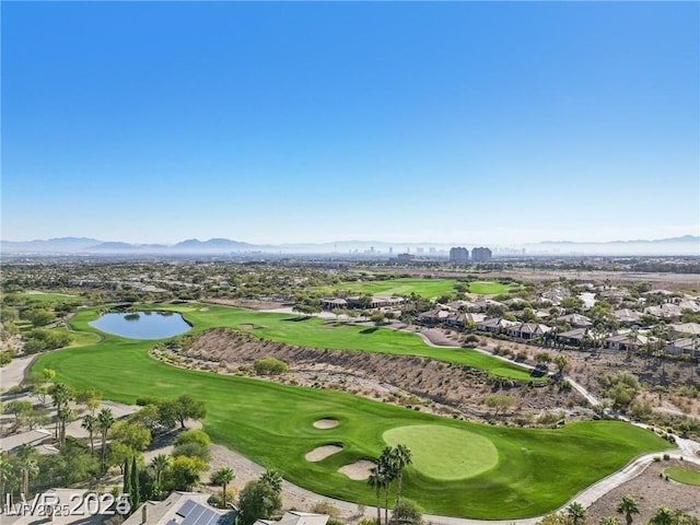 613 Pinnacle Heights Ln, Las Vegas, NV 89144 - aerial view of property's location with a water and mountain view, a local golf course, and nearby suburban area